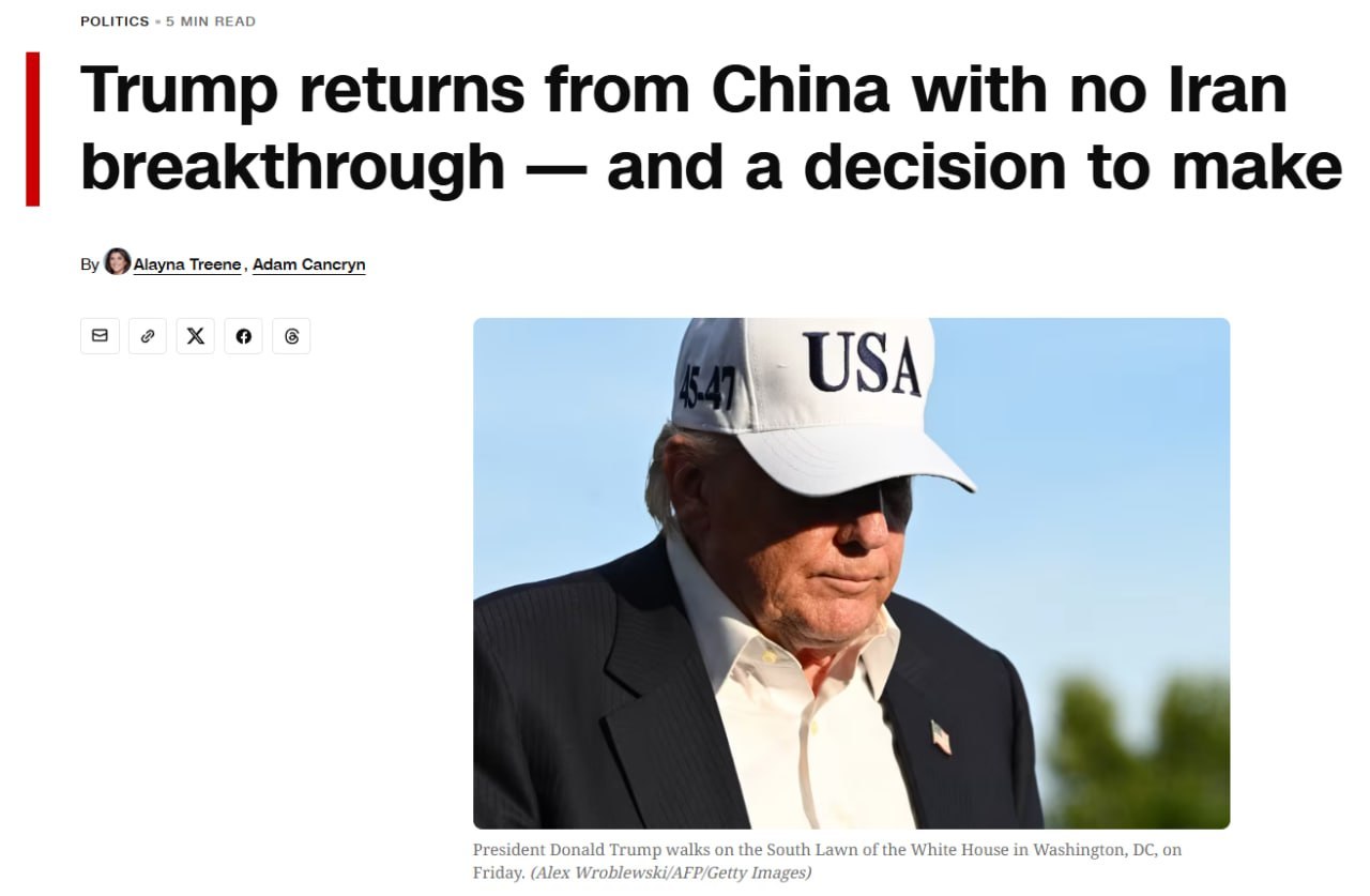 在2月份，特朗普认为解决伊朗问题是为了解决访华问题。在访华前，特朗普发现访华问题