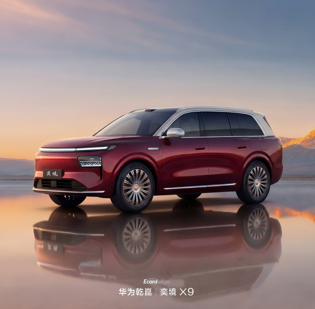 奕境X9作为东风与华为乾崑深度合作的大六座旗舰SUV，整体实力很在线😎5.3米