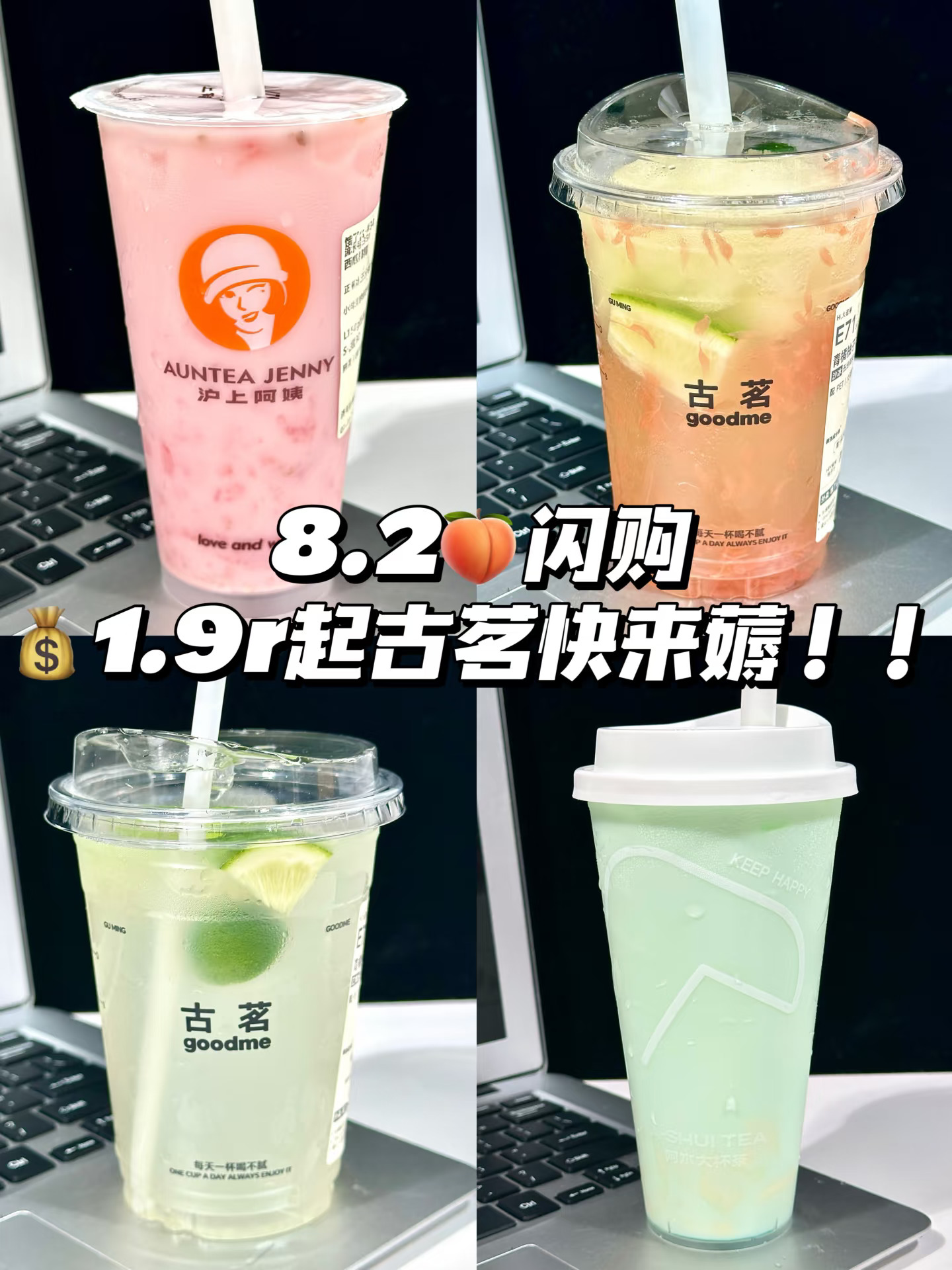 商战！求求你永远不要结束！！！