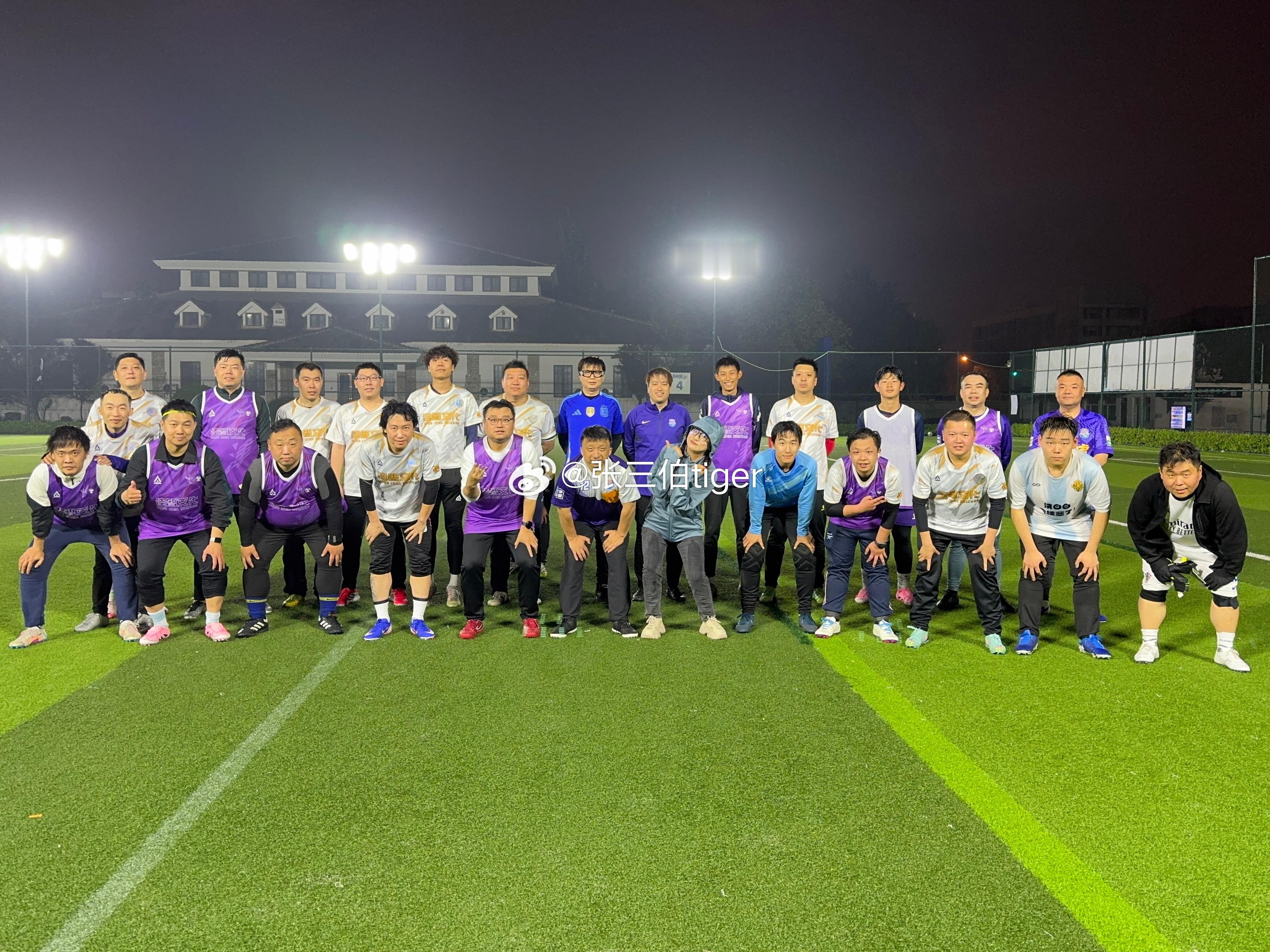 又到了一踢球就下雨的季节了。踢球就高兴 天津·天津恒骏足球俱乐部(浯水道校区)