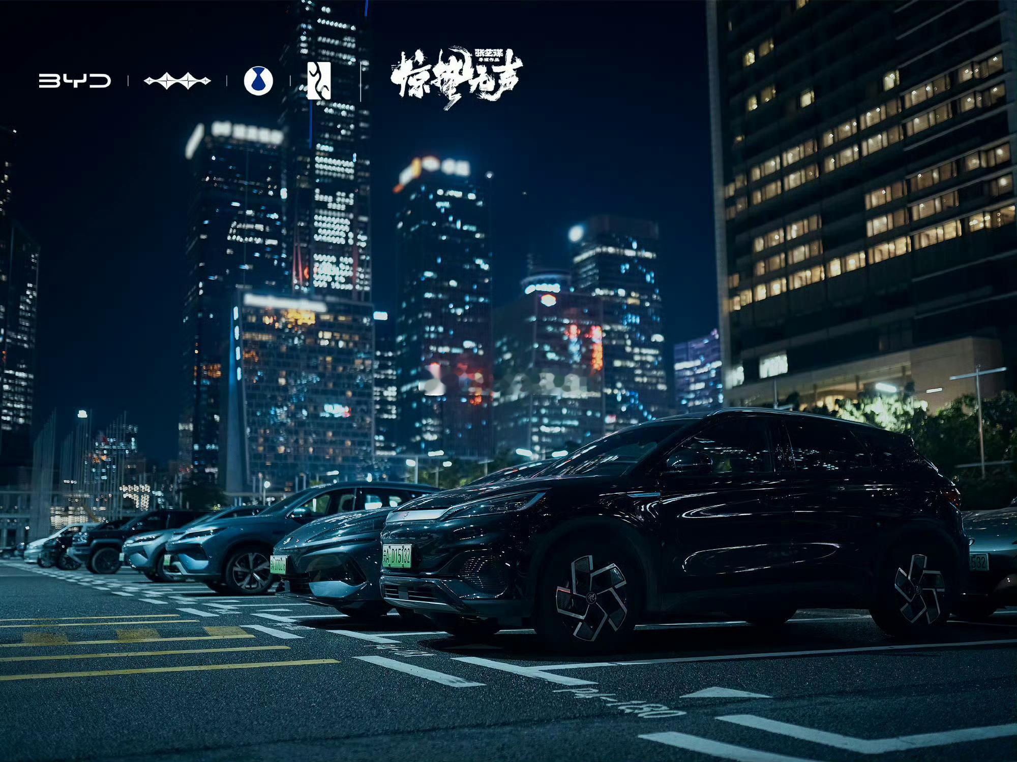 网友惊呼在惊蛰无声里看到他家  看《惊蛰无声》被深圳地标戳中～网友惊呼在惊蛰无声