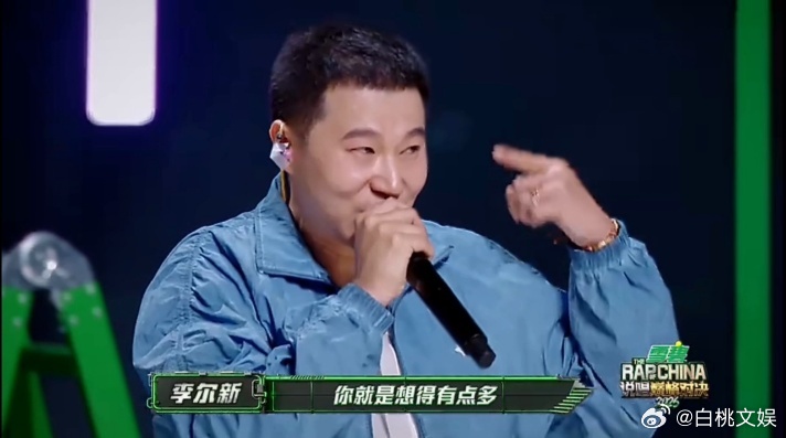 严浩翔谢帝选择困难严浩翔不知道怎么选了说唱巅峰对决2026 谢帝和严浩翔看舞台看