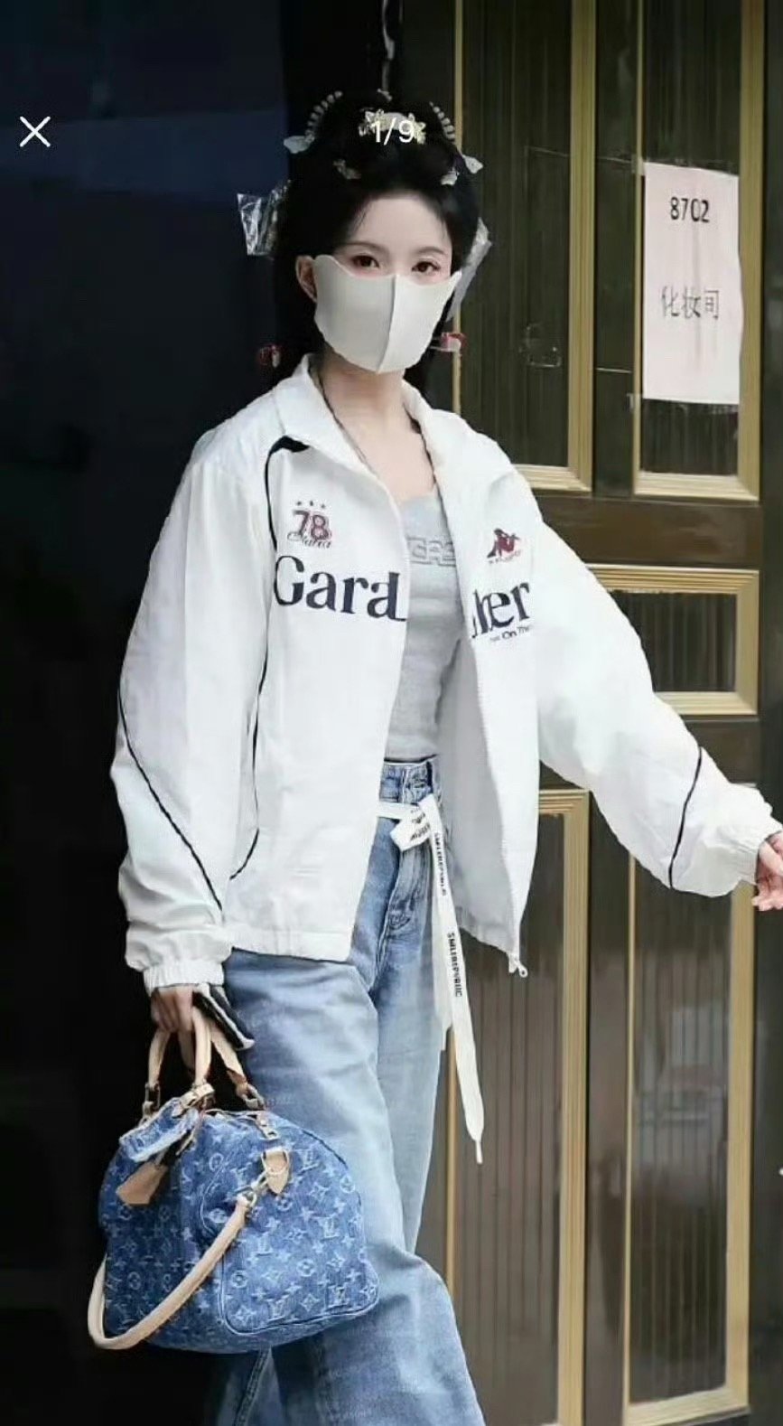 撕🫓的时候就是分了，平时就是又复合了