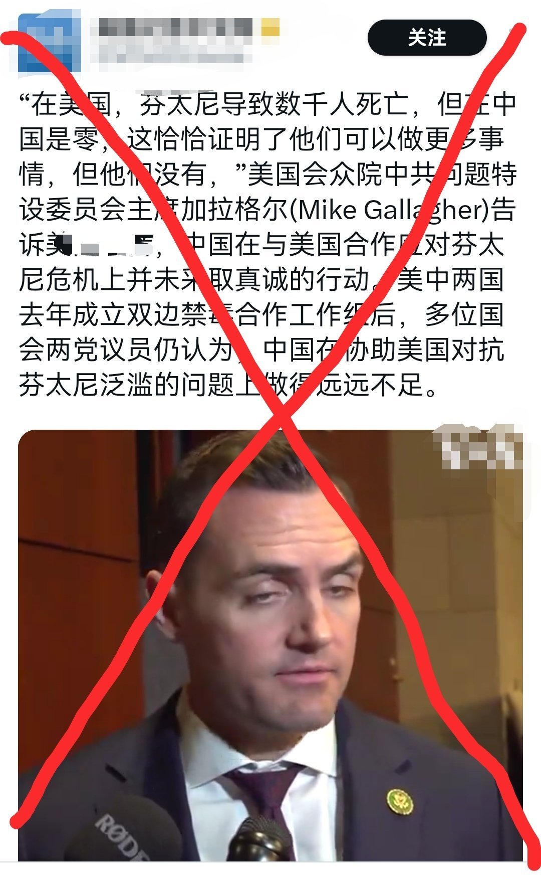 #漂亮国风景线# 自己的医生死命地给美国人开“药”，资本家拼命地赚钱，每年死几千