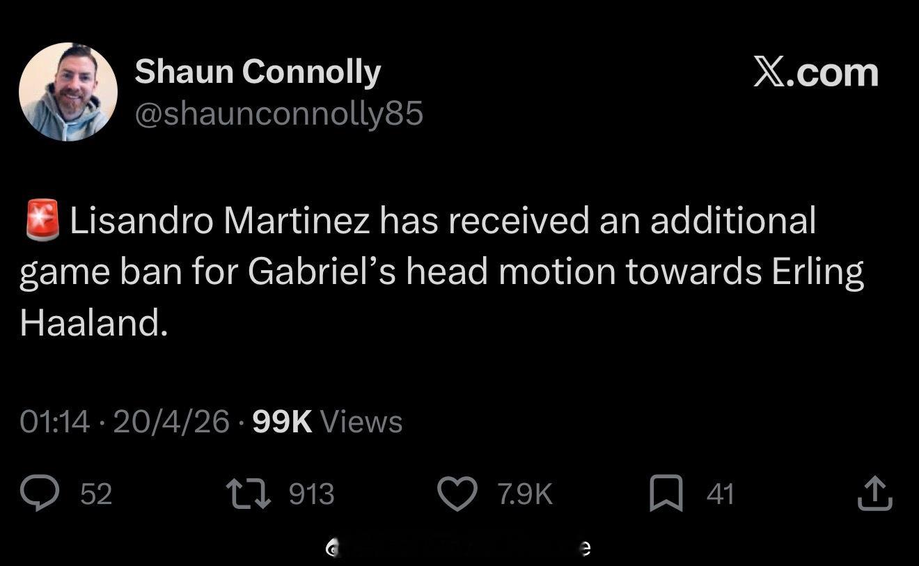 英超裁判的双标：故意顶牛没有红牌，非故意抓到小辫子红牌球迷：利马将因为加布里埃尔