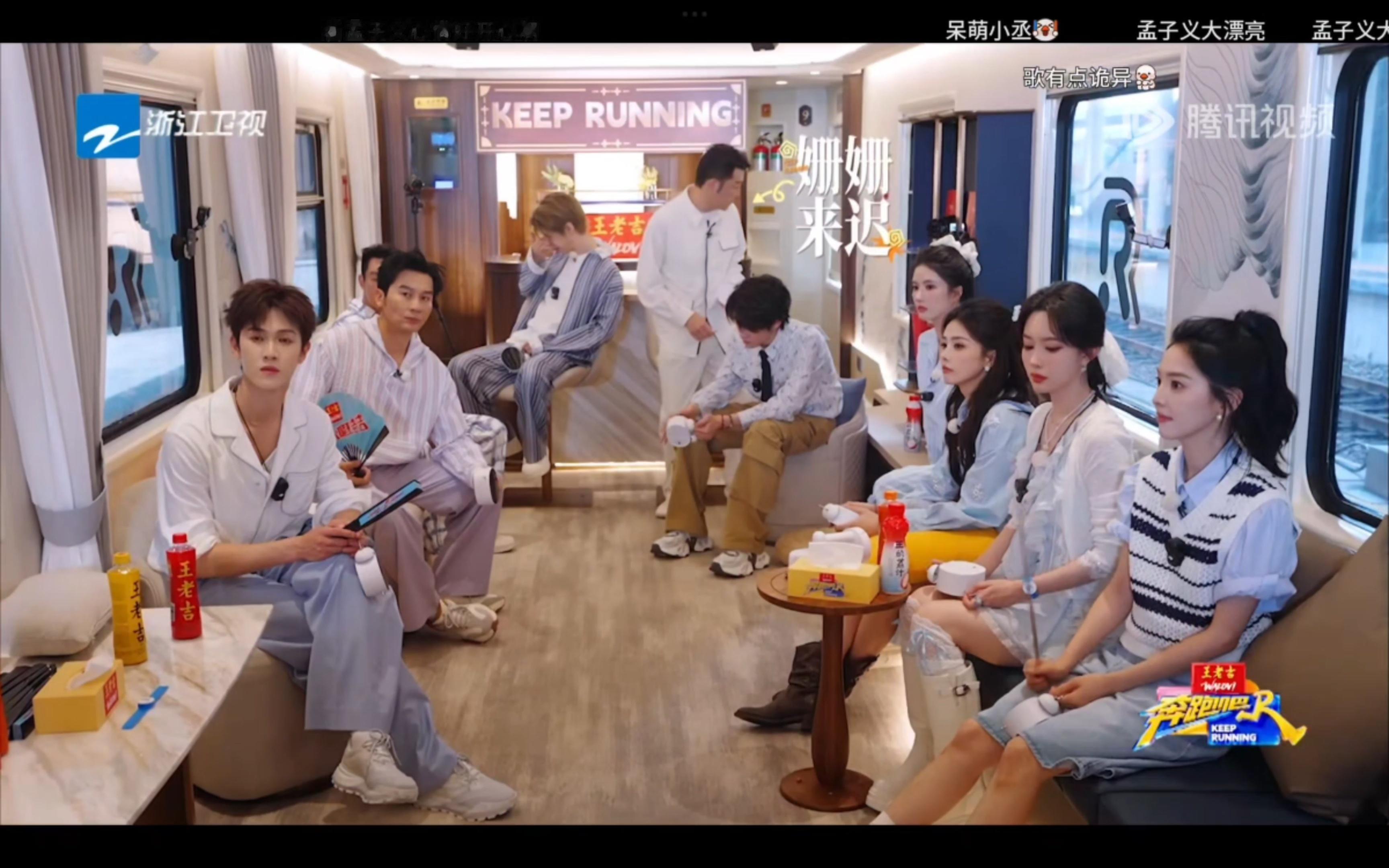 逐帧分析发现了姐姐的GoPro里有哥哥的身影还是单独剪辑出来的 
