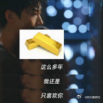 影视剧难哄带火线下取景地 哎呀，《难哄》那句台词太火了，现在大家都跑到重庆那个超