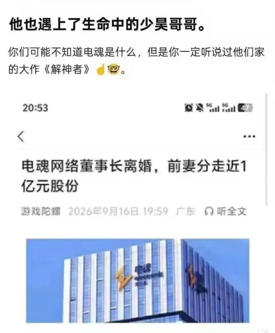 不是，这也太赚钱了吧