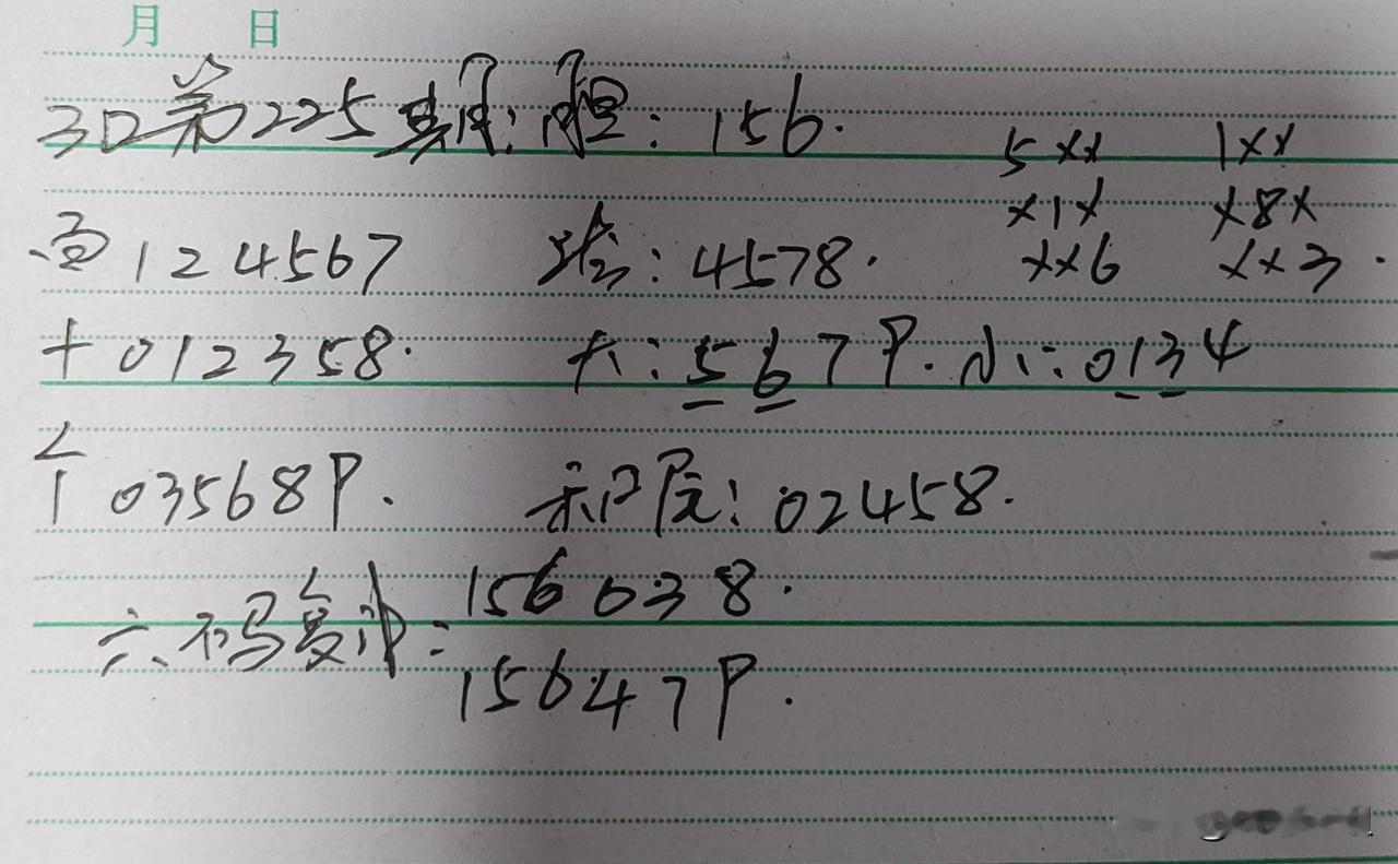 平凡人的生活金句平凡不是平庸，是在自己的世界里努力发光。
