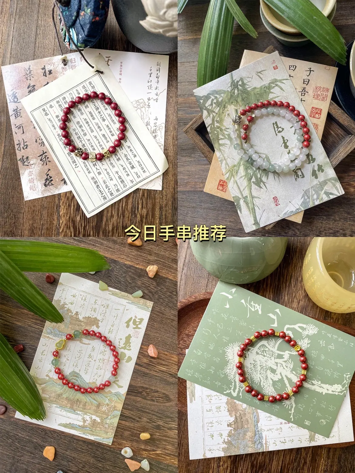 看了J人朋友做的长沙攻略激动得睡不着！