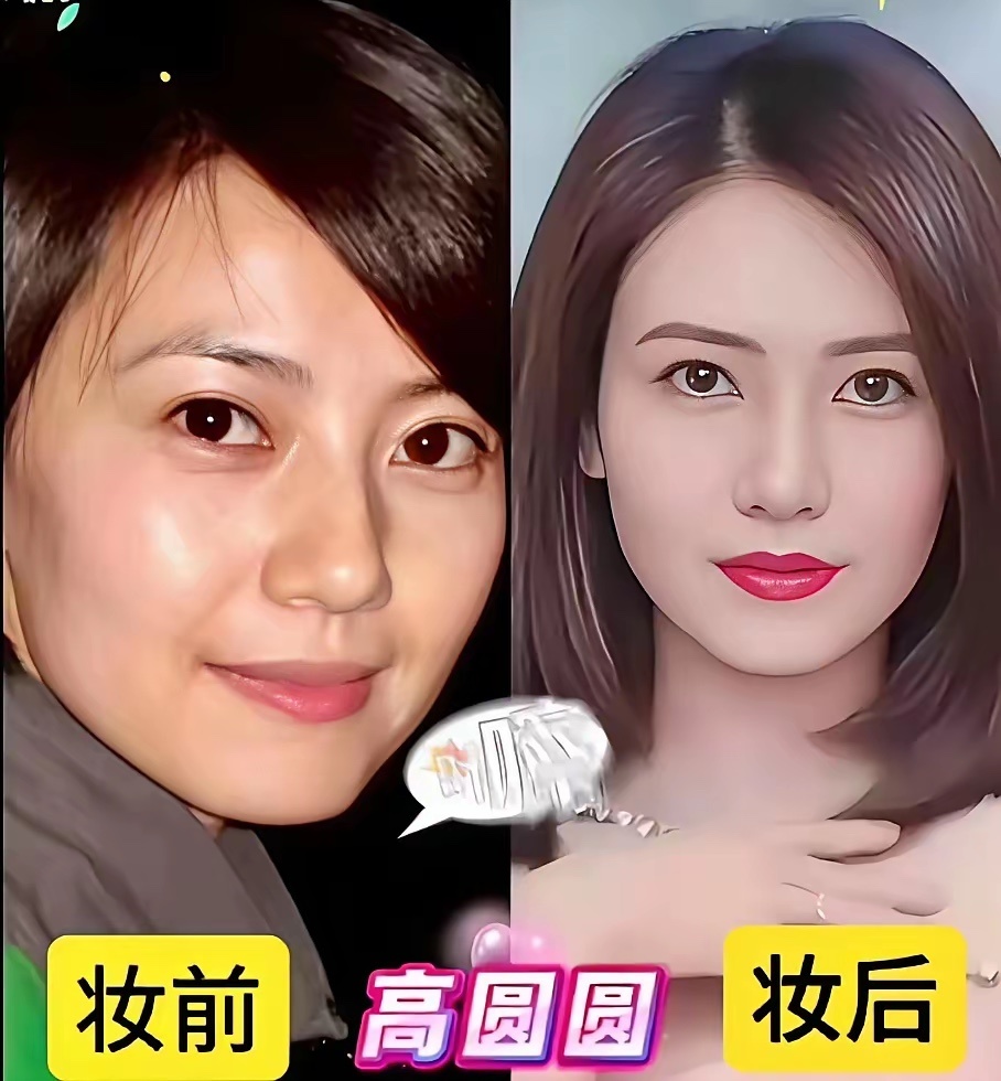 素颜的高圆圆实在是美的让人觉得叹为观止 ，难怪高圆圆能够成为国民女神呐，你看看人