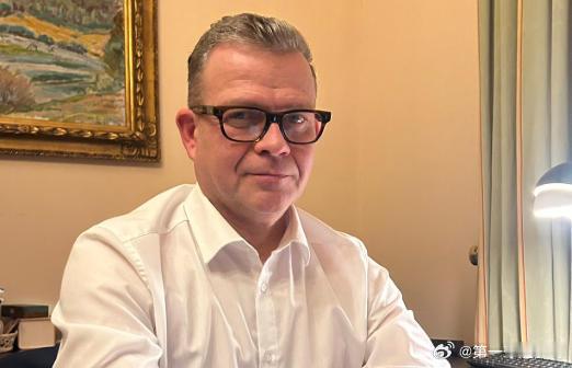 胖哥论坛芬兰总理谴责多人涉嫌歧视中国人 【“芬兰小姐”和多名政客涉嫌歧视中国人，