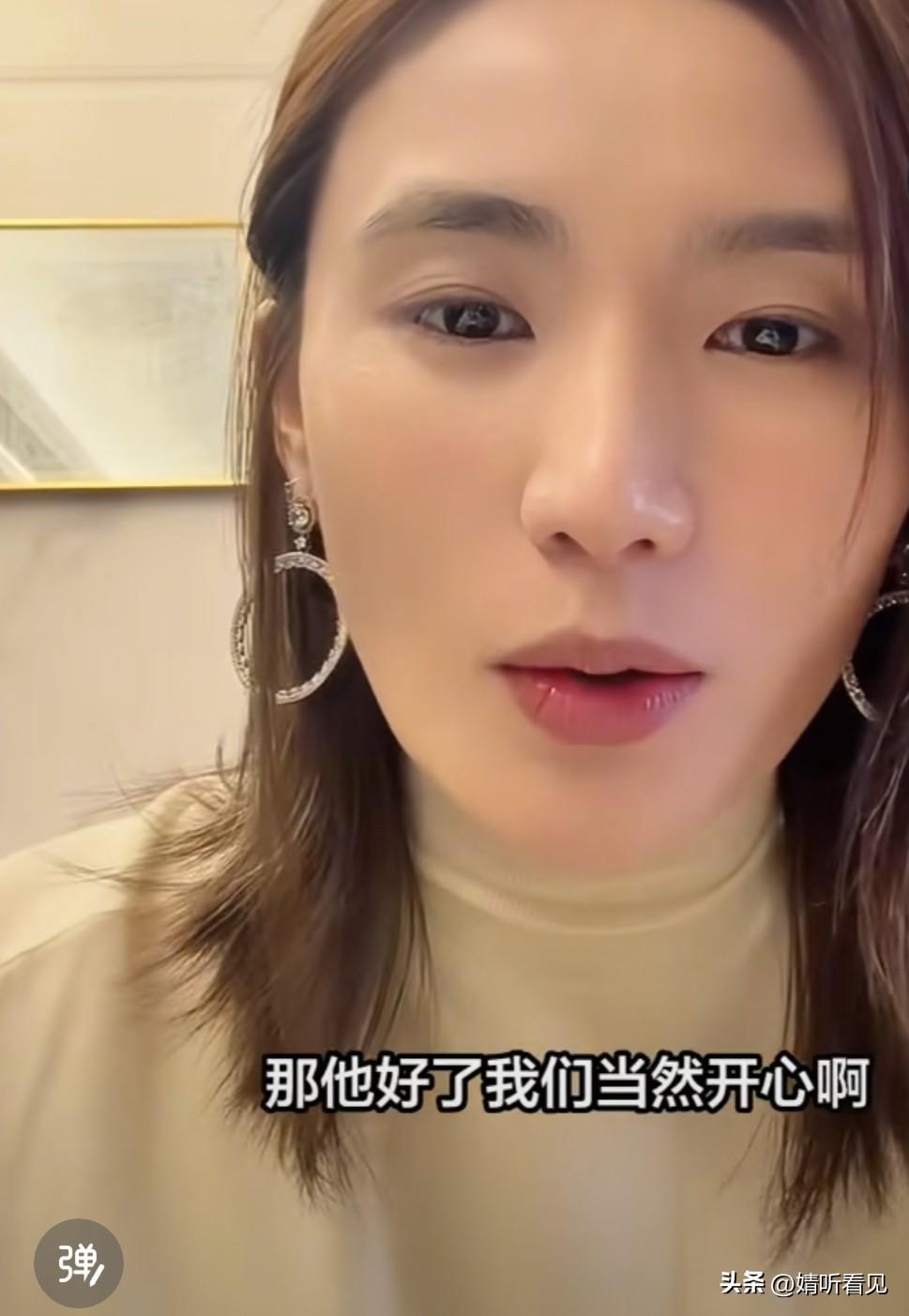 海哈金喜再次表态：
鹏哥是夏夏的爸爸，我们是一辈子的亲人。没人规定分开了就会成为