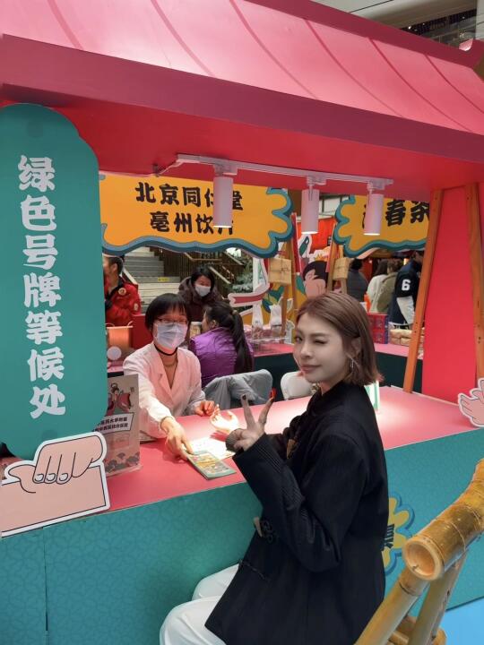 上海真有你的…中医集市！！🆓号上脉了