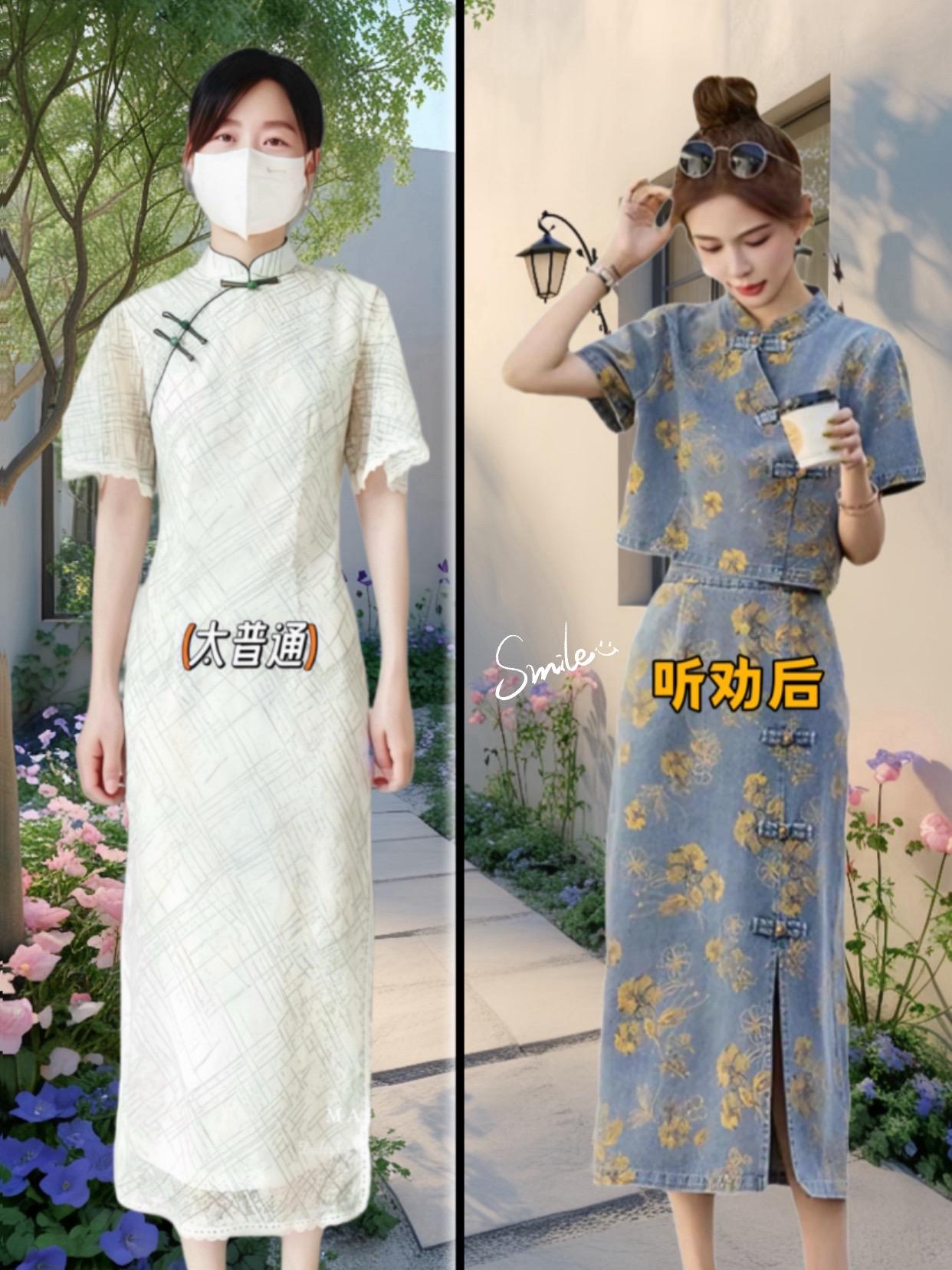 夏天穿什么 夏日一周穿搭不重样 谁穿谁好看 美出高级感