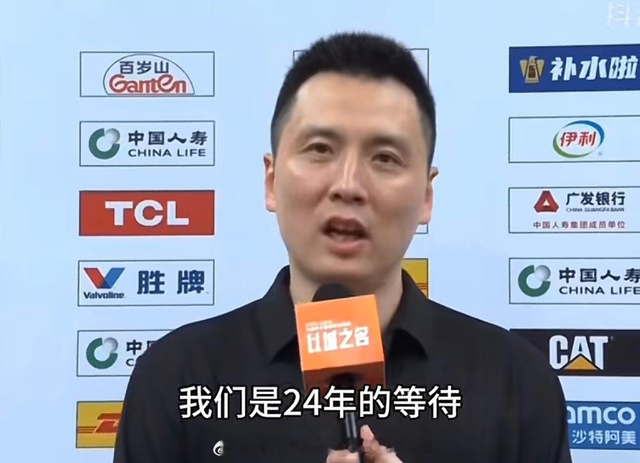 浙江广厦拒绝被横扫保留着希望，卢伟24年的等待还要再等两天cba总决赛