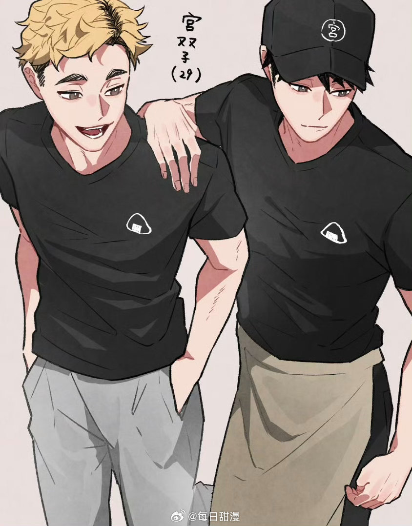 宫双子！ ❎：eringi895 