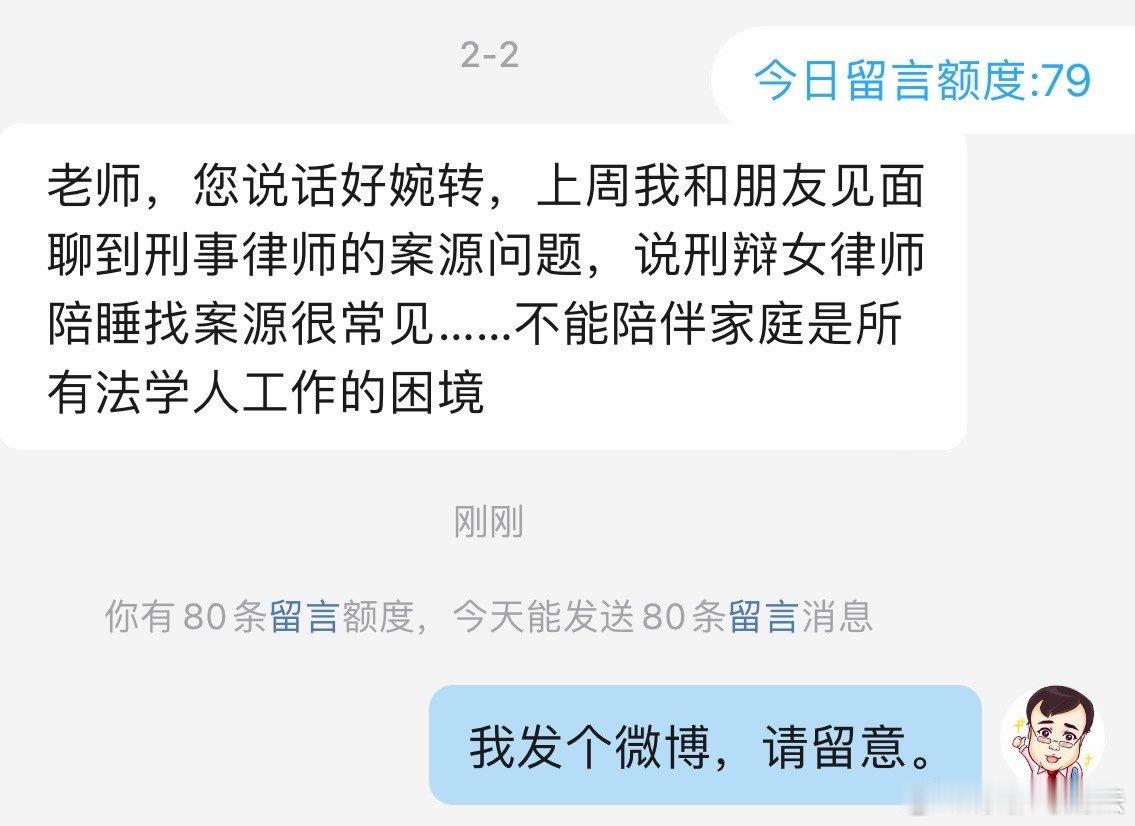 还有这种事儿？难以相信，至少我没听过。 