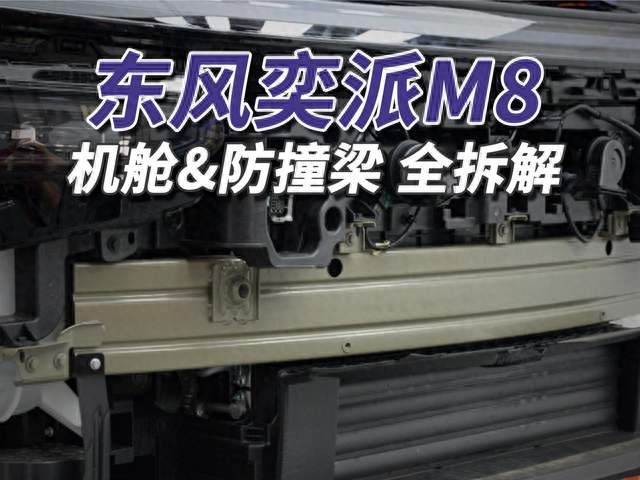 介入无感，这样的增程车可不多见！