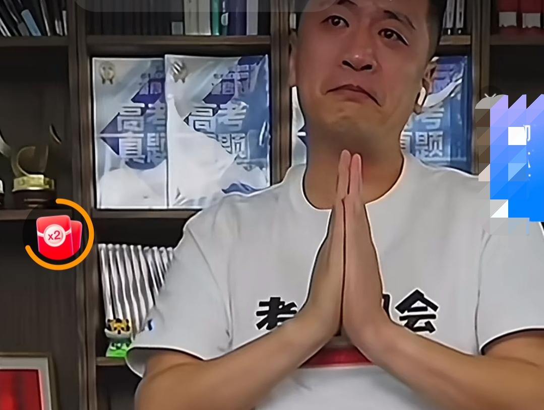 从此，他只能在天堂保佑考生

“考的都会”
这是他对你们深深地祝福，
更是他作为