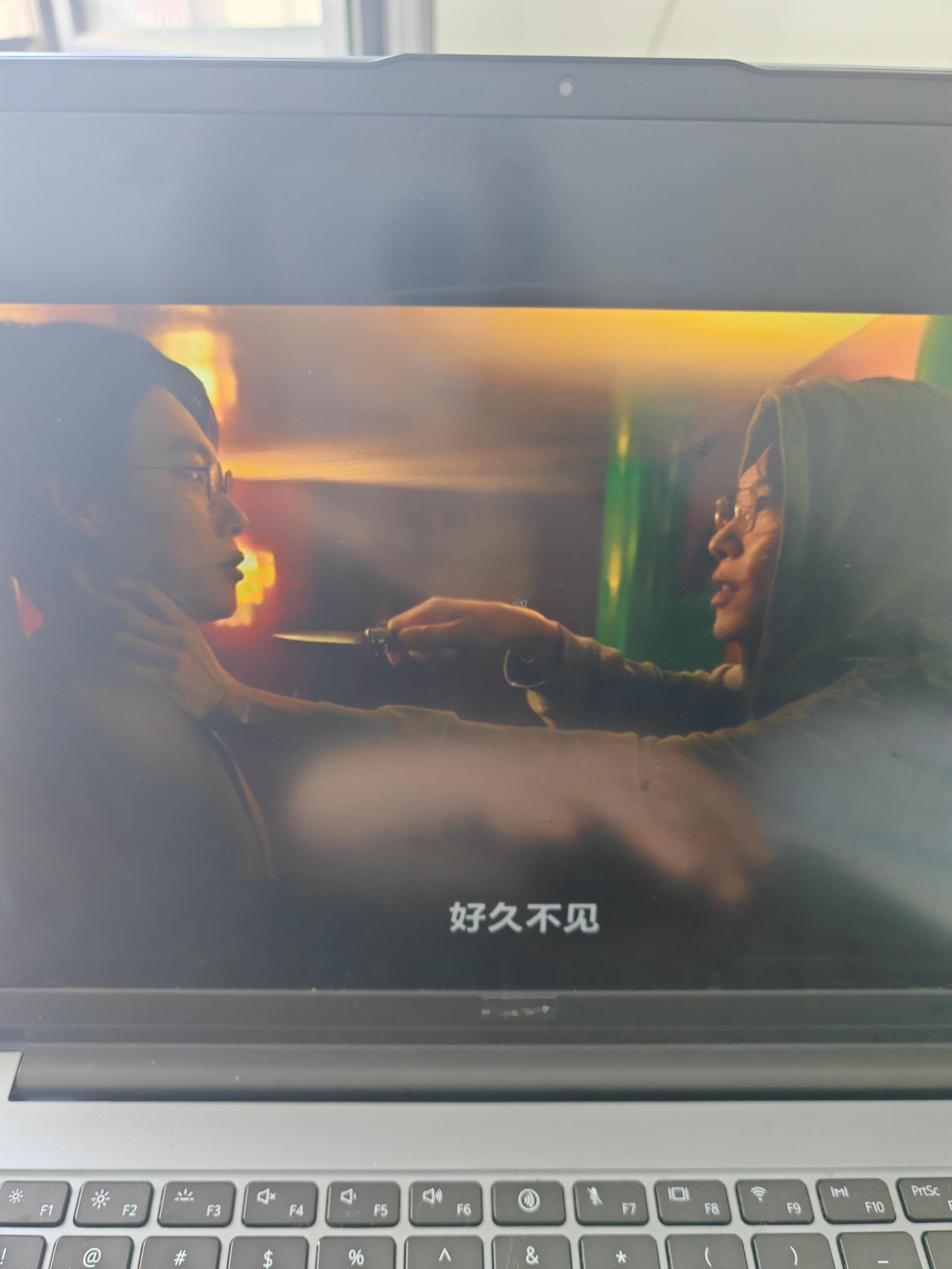 狗焕 一人饰两角到底谁是谁[挖鼻]韩剧鼠惑 ​​​