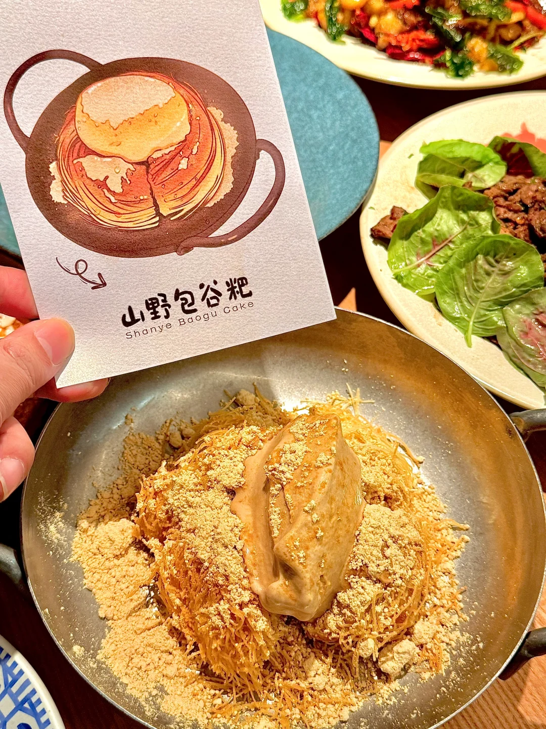 宁波新店！将会成为下一个排队王噢