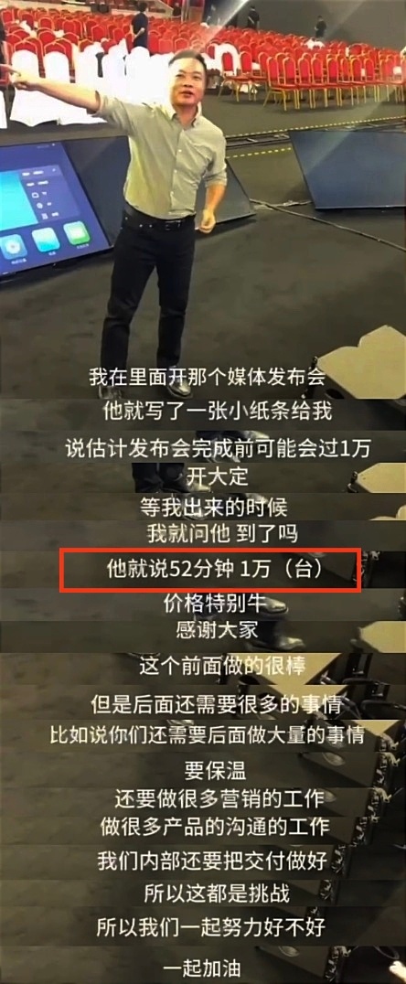 小鹏MONA这一次做的太成功了，很明显有高人指点，无论是产品定位还是营销侧重点，