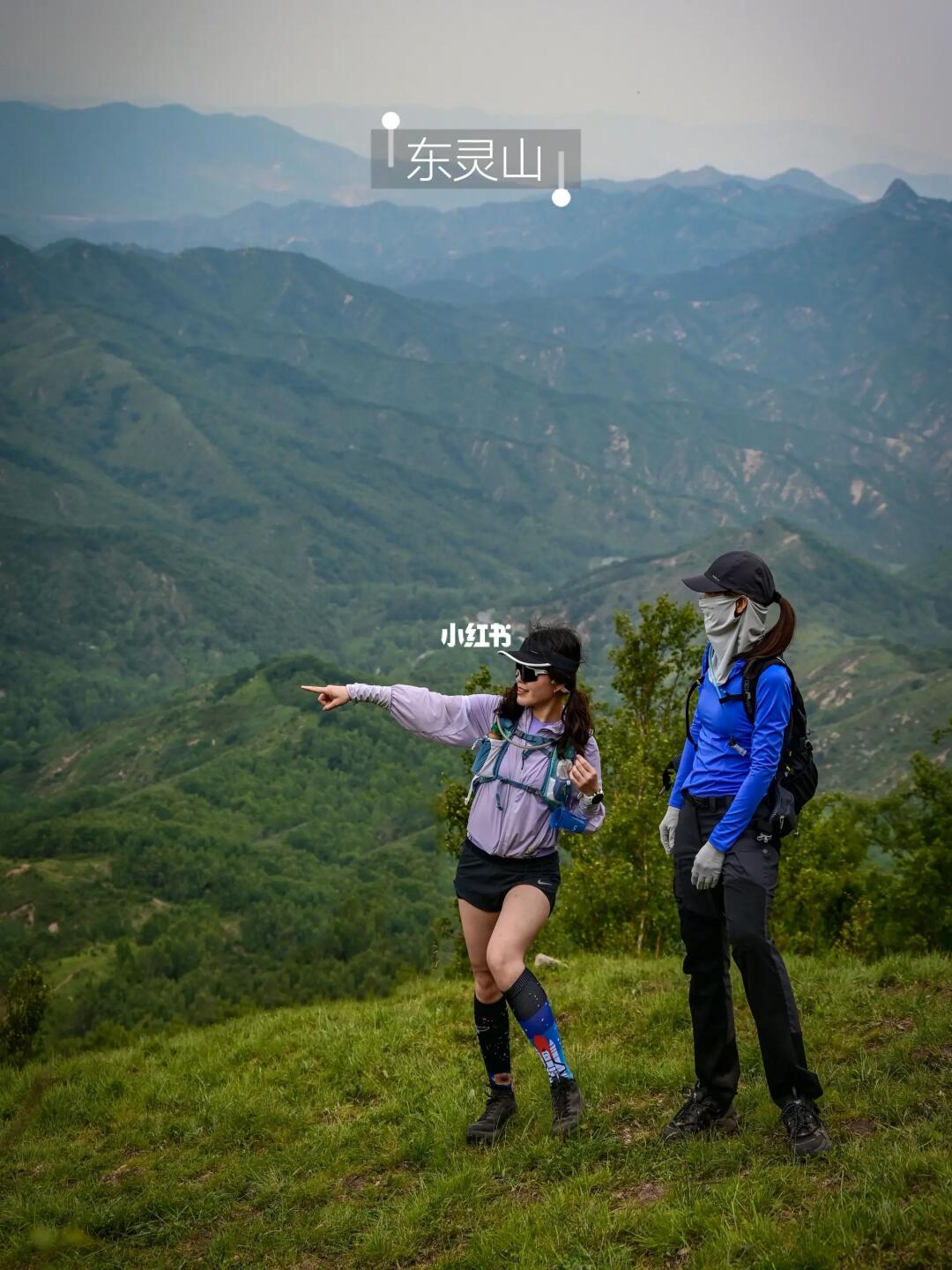被官方Pick 我的徒步搭子👭🏻
