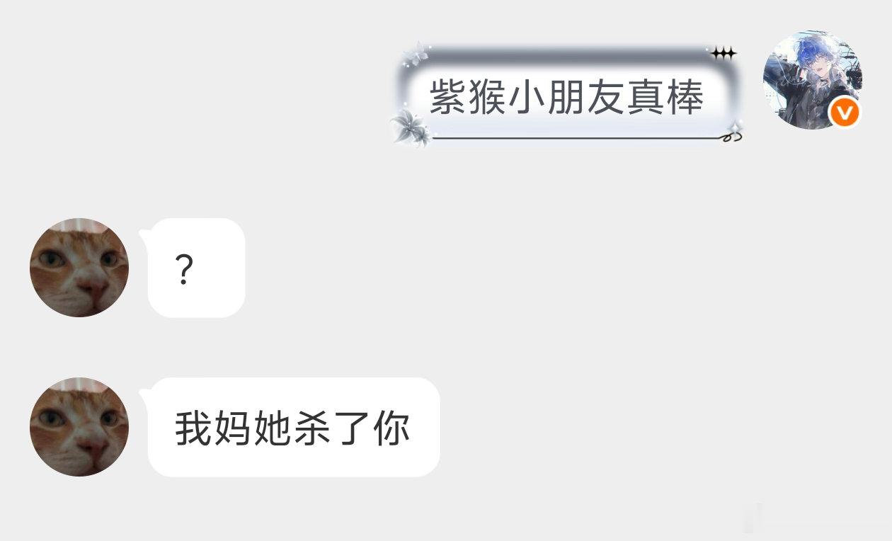 内容可能会引人不适