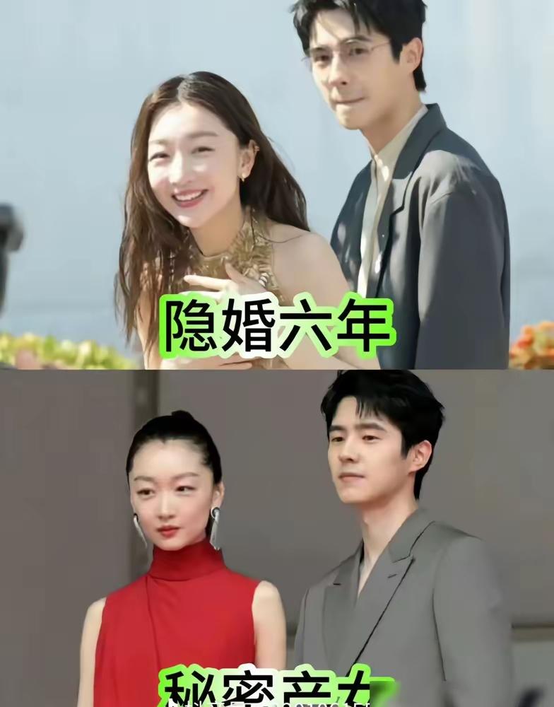 周冬雨竟然嫁给刘昊然了，ε=(´ο｀*)))唉，感觉好🐷拱了坏白菜[呲牙]，网