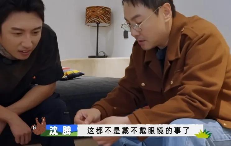 《现在就出发》
沈腾真的是长在我的笑点上，他穿线的时候，直接从兜里掏出一副眼镜，