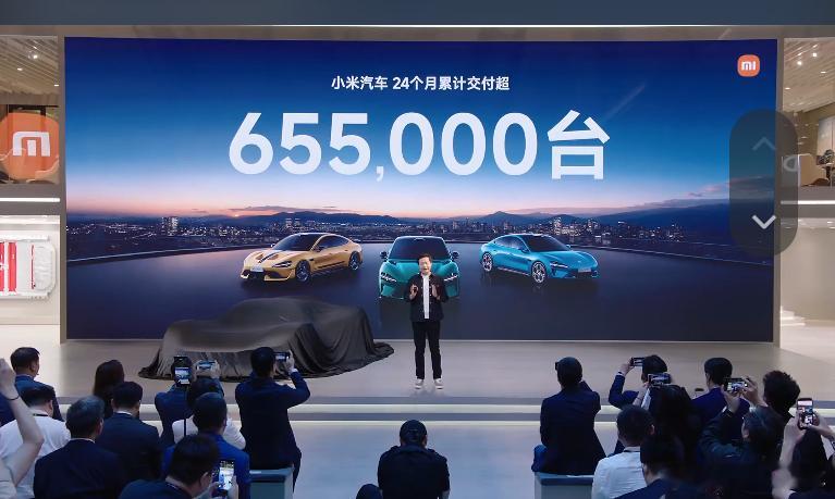 雷总官宣小米汽车累计交付655000台，对于这么年轻的一家车企，我只能说太牛逼了