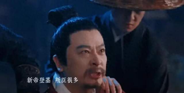 《花开锦绣》傅五老爷葬身火海！毒妻卖女，才懂他守孝算计有多狠