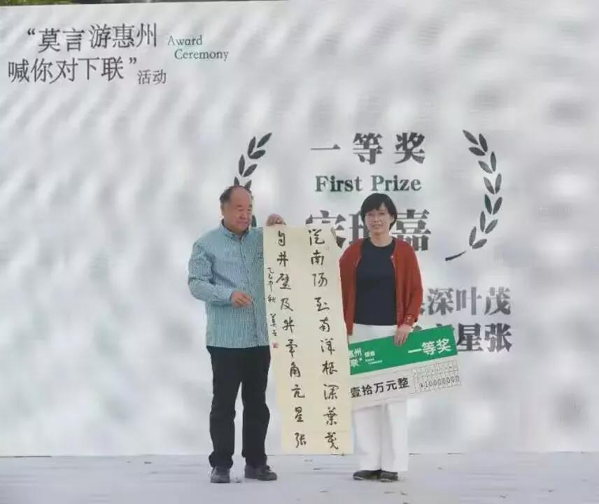 哇！厉害了！一个字一万块。谁说00后只会刷短视频？这次，21岁的宋珂嘉用十个字赚