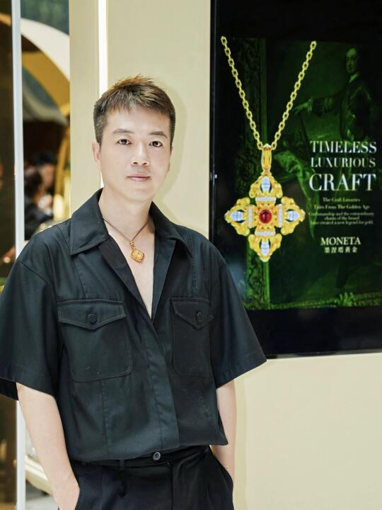 MONETA黄金 百万高珠的即视感