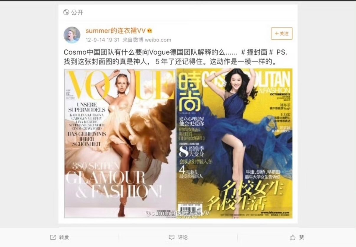 越扒越有 