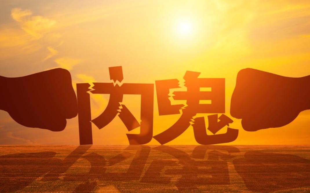 坚定支持国家严惩汉奸卖国贼！
    汉奸卖国贼和贪污犯有着本质区别。贪污犯主要