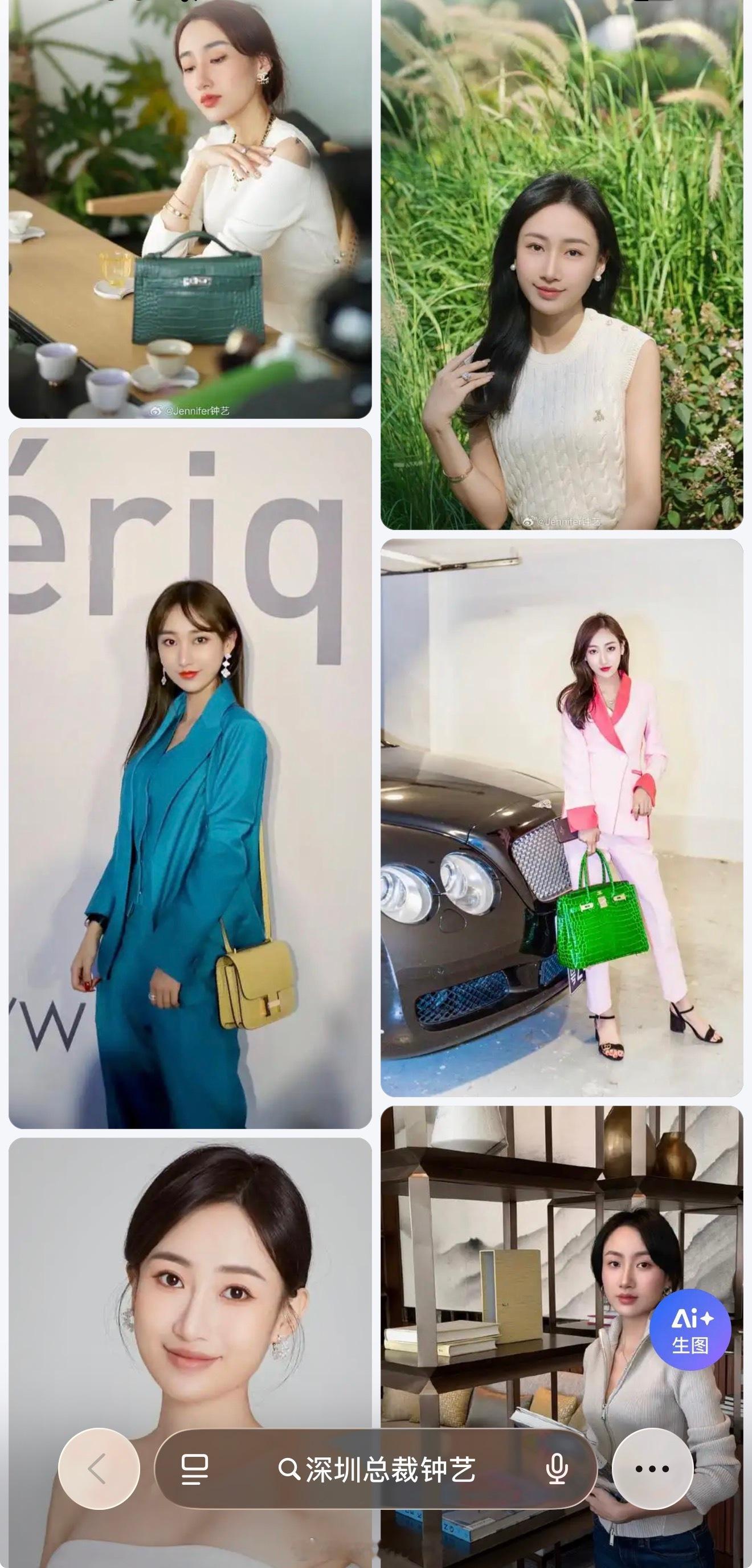 咋冷不丁的又给我发了新闻想低调也不行 