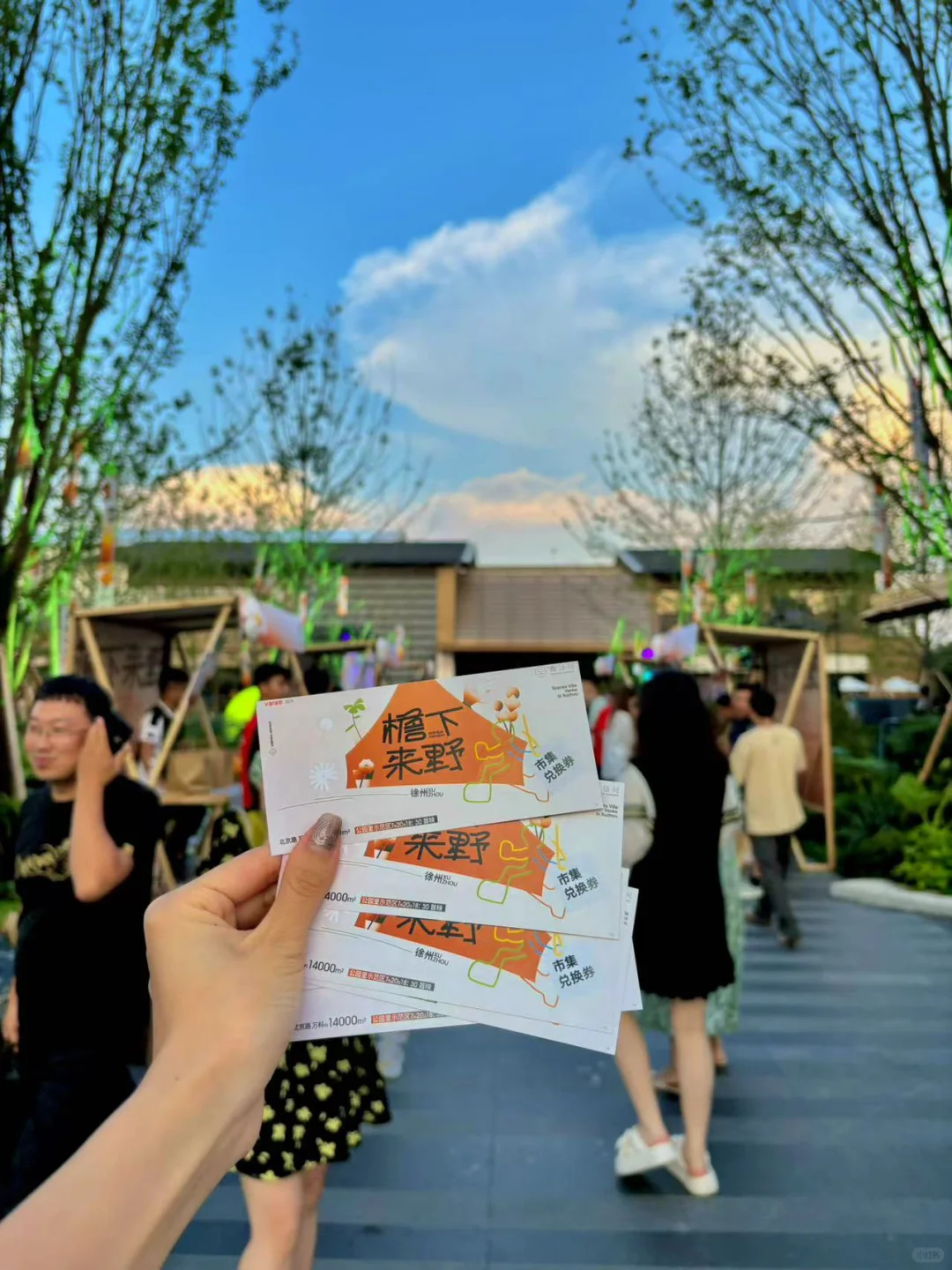 天呐！！这不就是我的梦中情房吗～