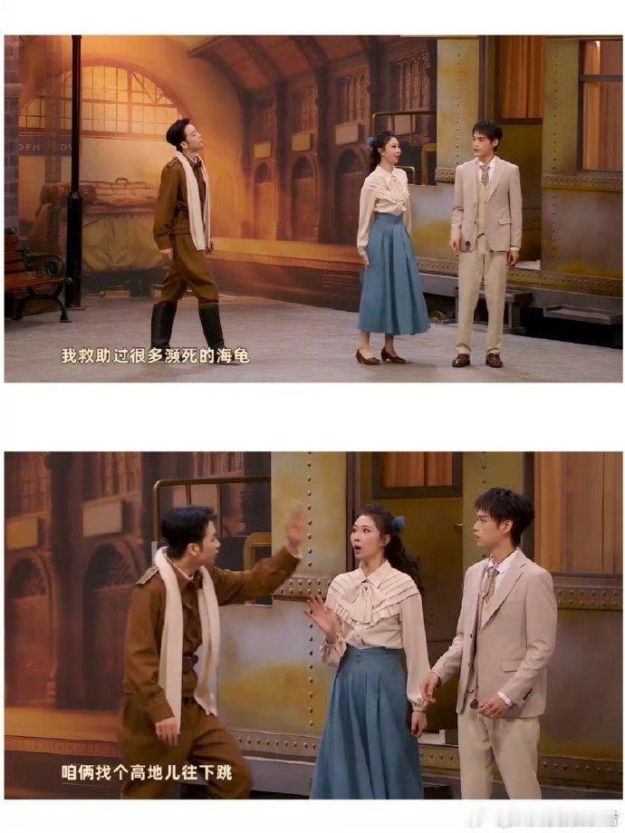 五块钱能让李治良陪我演场戏吗 他演戏氛围太戳人！努力看得见还解锁多角色，看着就过