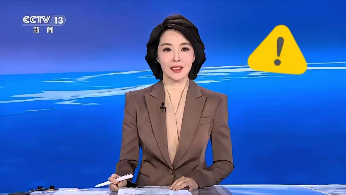 刚刚发生
中国商务部正式宣布了！
10月9日，中国商务部宣布，把反无人机技术公司