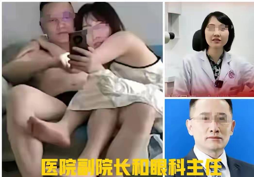 那张“牵手照”，照出了医院里最隐秘的角落

这一刻，一张模糊的“牵手照”，像一颗
