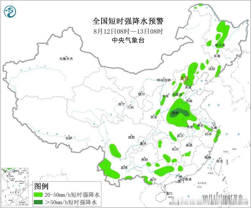 【强对流】昨天到今晨，四川云南因为低空季风气流与高空偏北气流，形成下暖湿干冷空气