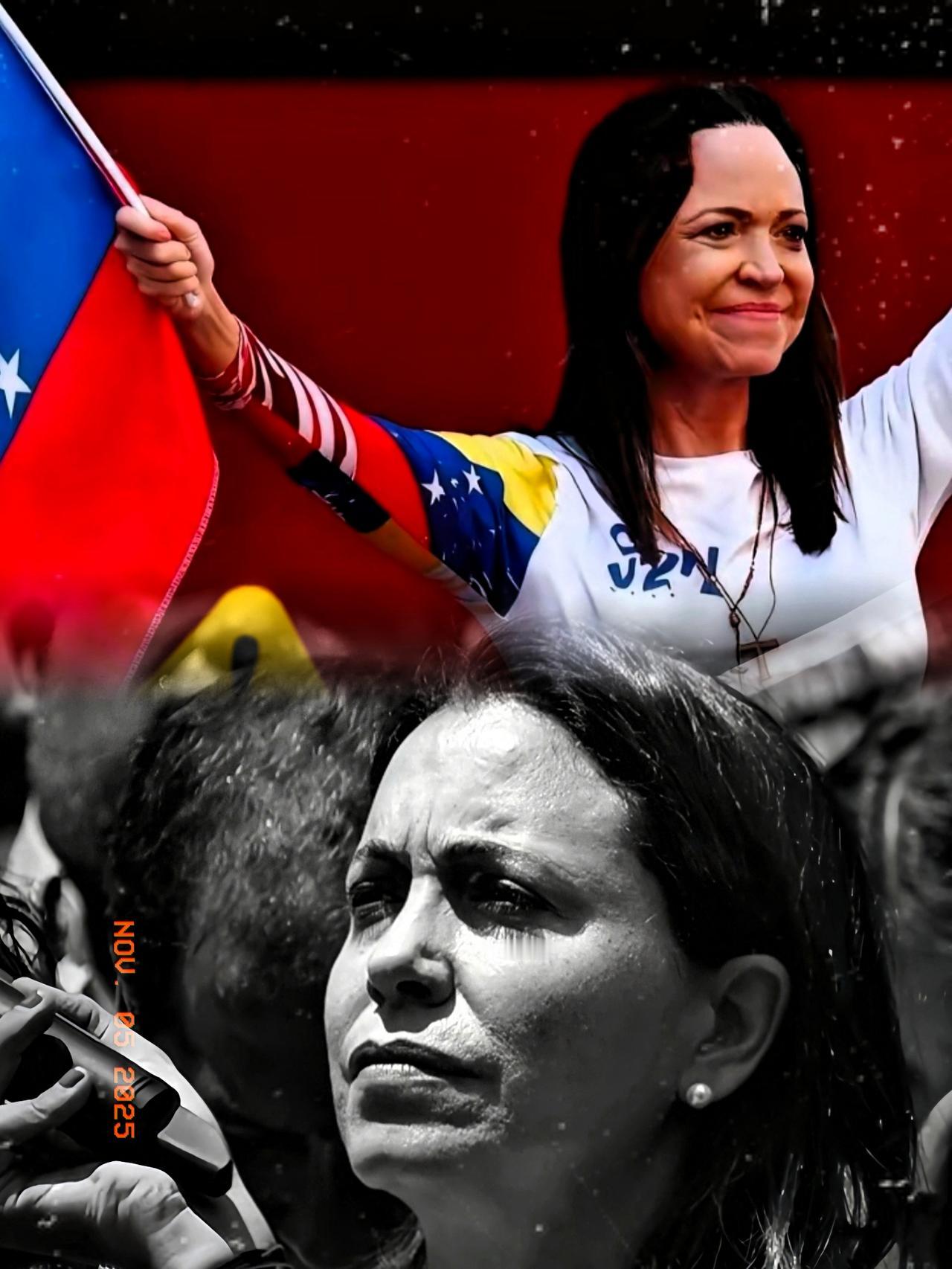 委内瑞拉局势突变！
 万万没想到，刚拿了2025年诺贝尔和平奖的委内瑞拉反对派领