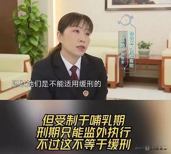 惊掉下巴！3月27日，俩闺蜜反复怀孕共生11个孩子，专门在上海干这事，大家要警惕