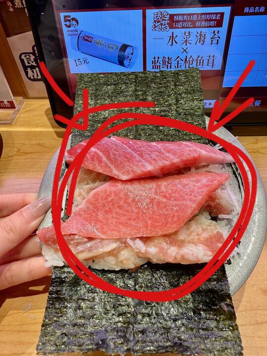 寿司郎……你真的………无语了🥹🥹