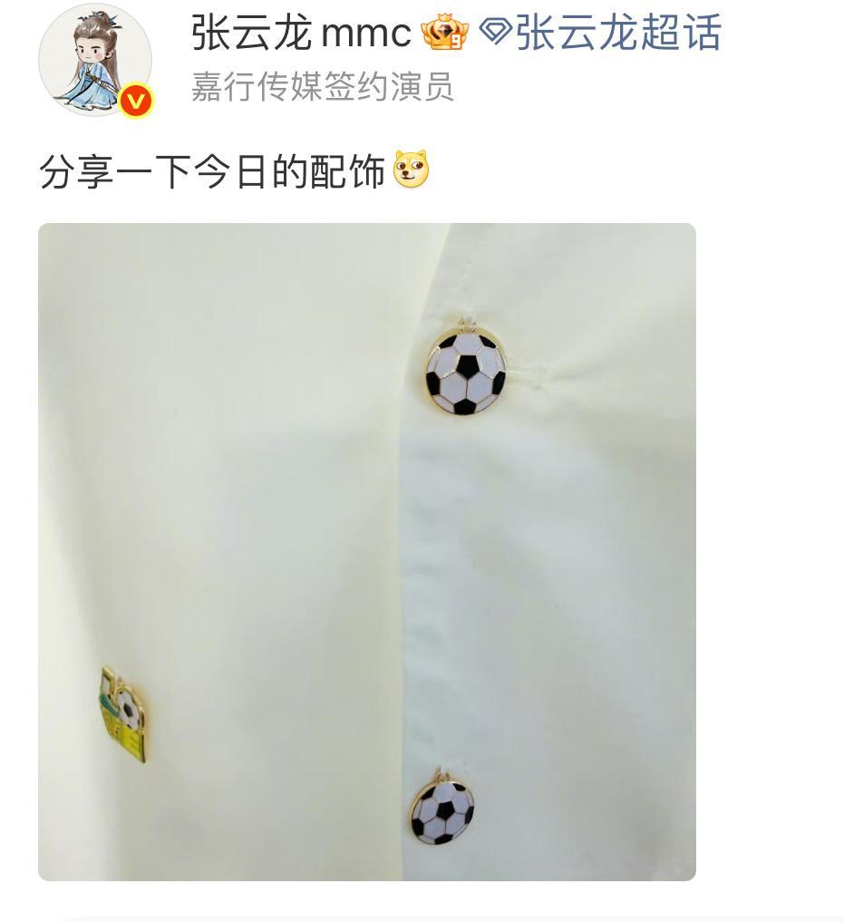 zyl说来看灿如繁星 