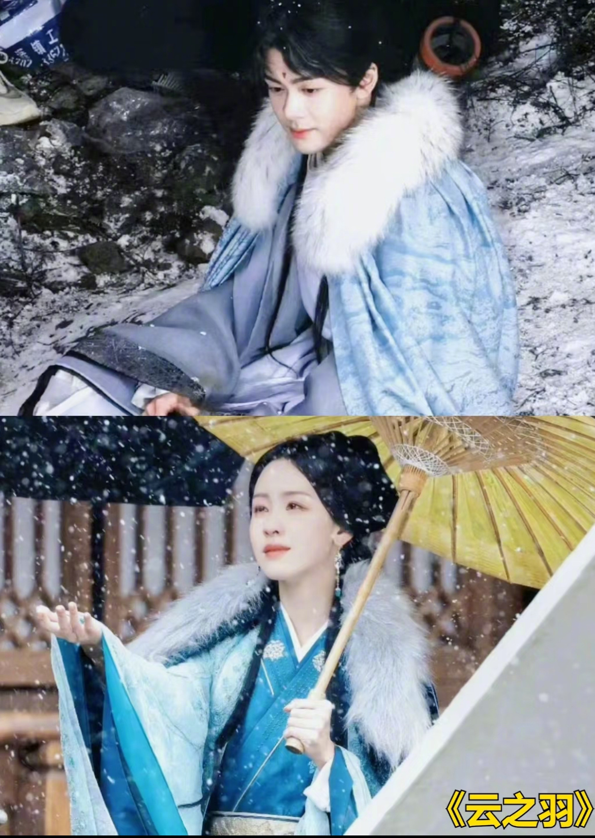 就像是双强不断穿越在各个小世界打怪升级又像是经历好几世轮回，却始终无法在一起 