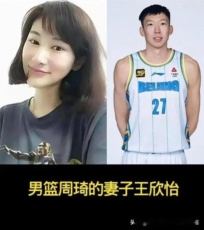 🏀中国男篮8大球星妻子盘点，谁是你心中的颜值天花板？
孙悦 前妻 陈露 ✨
陈