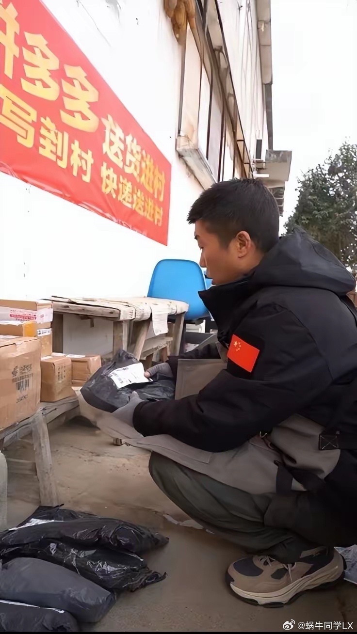 国家统计局数据显示，2025年，全国乡村消费品零售额超过6.82万亿元，同比增长